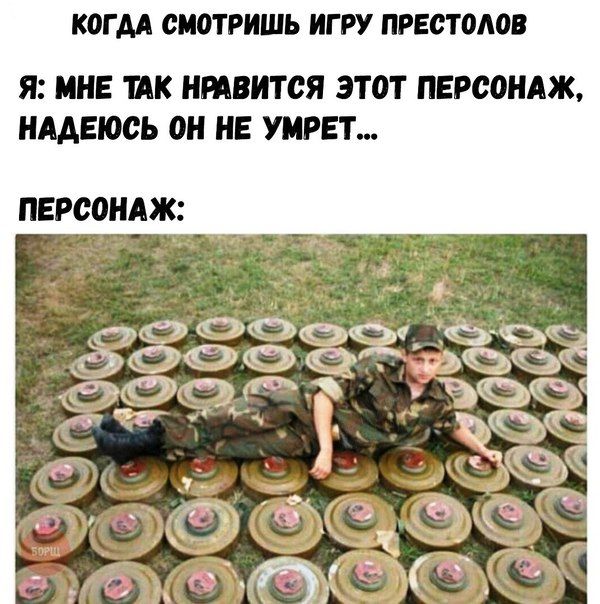 Подборка картинок. Вечерний выпуск (50 фото)