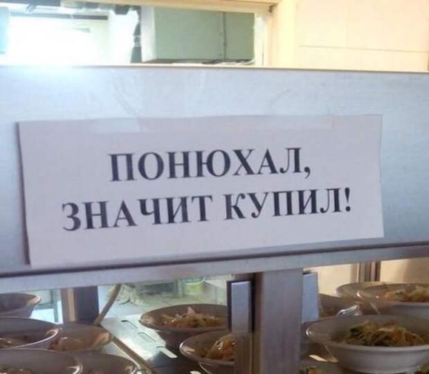 Прикольные картинки пятничным вечером (50 шт)