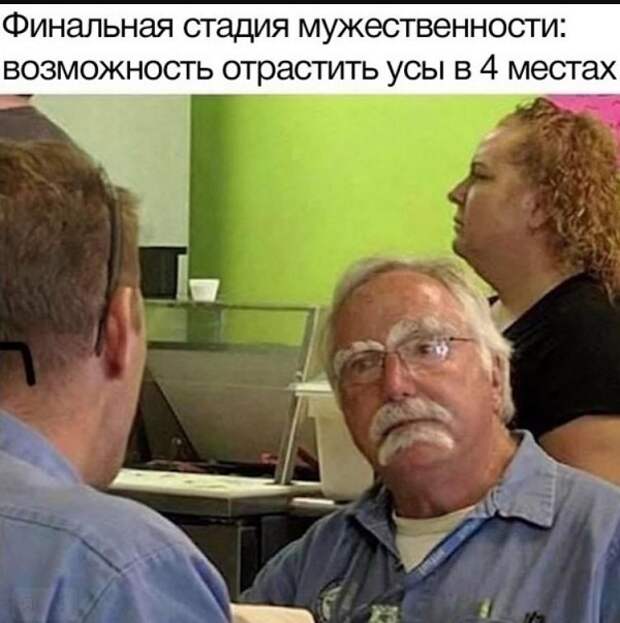 картинки прикольные смешные (4)