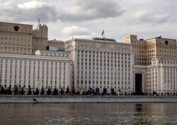 Сводка Минобороны России о ходе проведения спецоперации по состоянию на 17 сентября