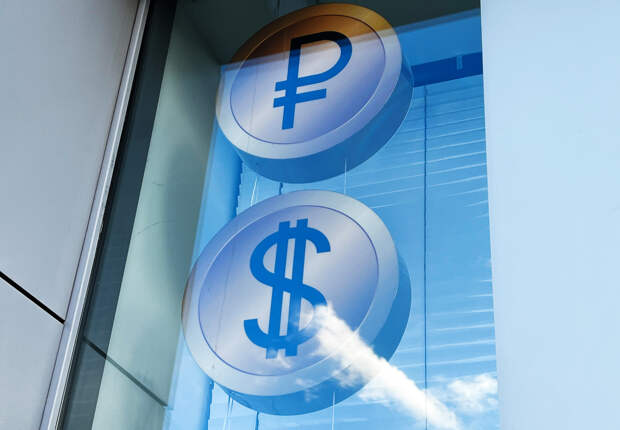 Центробанк сообщил о росте реального курса рубля