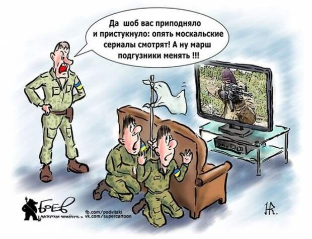 Муженко признал, если РФ введёт войска, ВСУ не продержатся более двух дней Муженко признал, если РФ введёт войска, ВСУ не продержатся более двух дней