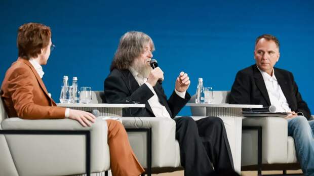 В НЦ «Россия» прошёл Открытый лекторий «Создавая будущее: география»