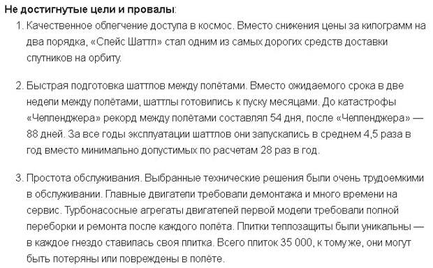 Источник: https://habr.com/ru/post/211891