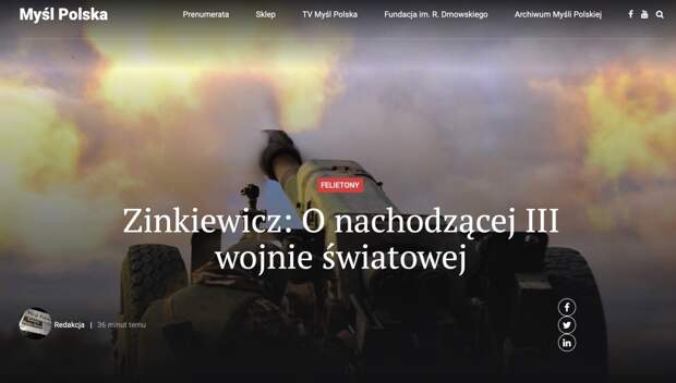 Скриншот с Myśl Polska