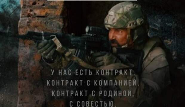 Про тех, кто сражается на передовой: полковник НМ ДНР Завдовеев  рассказал об ожидании выхода киноленты "Лучшие в аду"