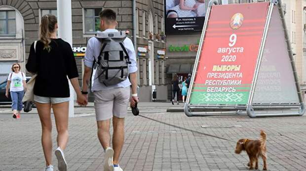Агитационный плакат в Минске во время выборов президента Белоруссии Агитационный плакат в Минске во время выборов президента Белоруссии