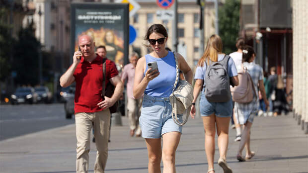 Ясная погода и до +35°C ожидаются в Москве 10 июля