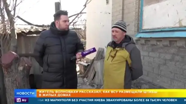 В Волновахе показали уничтоженный ВСУ Свято-Преображенский храм