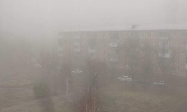 Кемерово окутал непроглядный туман