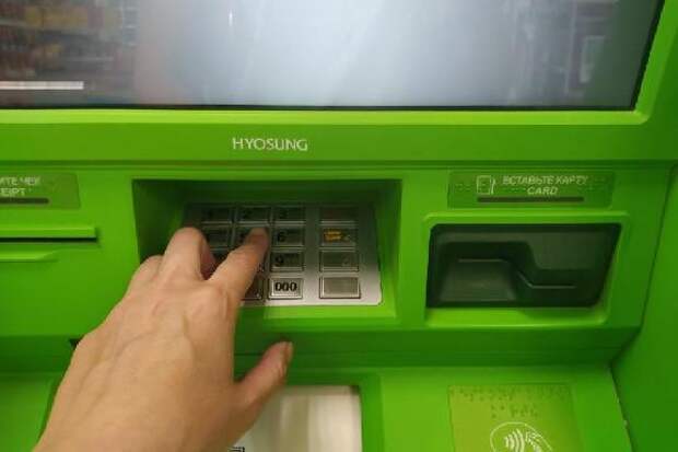 Эксперт объяснила, какие переводы вызывают подозрения у банков и налоговой