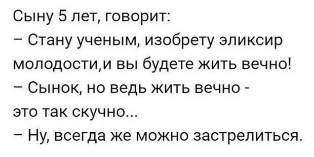 00NWEfCNX4A2H_ (604x303, 31Kb)