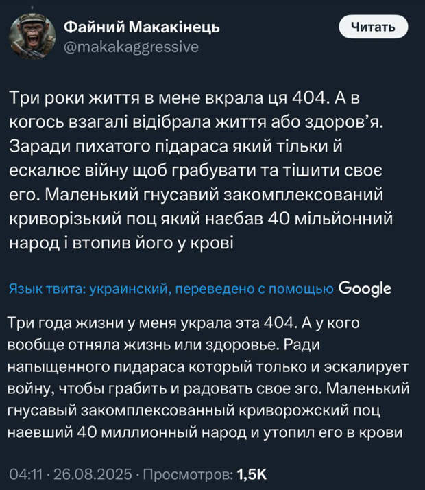 photo_2025-08-26_17-20-57.jpg photo_2025-08-26_17-20-57.jpg