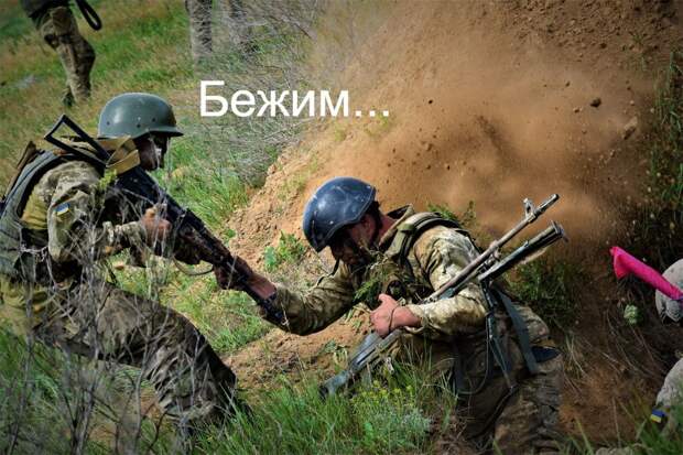 В Европе рассказали, чем закончится спецоперация для Украины