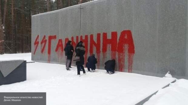 Шойгу сказал – Украина вздрогнула: Россия накажет вандалов, оскверняющих память ВОВ