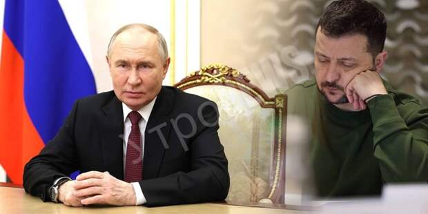 Путин назвал легитимную власть на Украине
