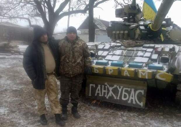 Ганджубас