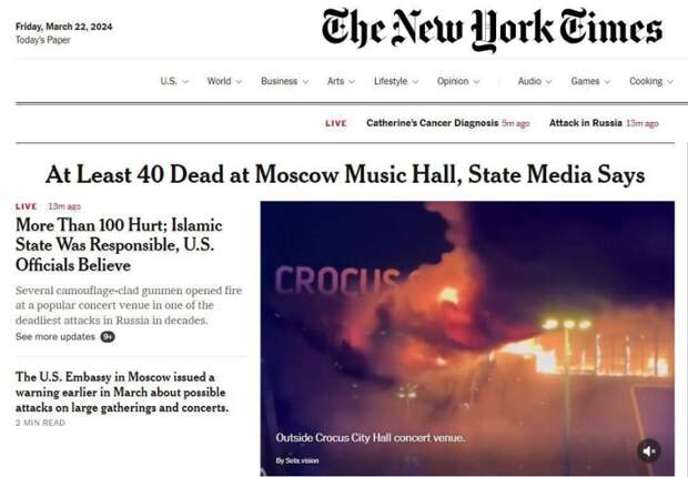 Бывший комедиант впервые прокомментировал то что произошло в подмосковном концертном зале КСХ и обвинения Кремля в адрес сумасшедшего хутора.-6