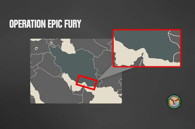 Американские войска ударили по иранским объектам вблизи Ормузского пролива