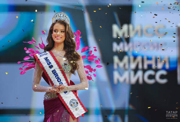 Россияле Валентина Алексеева тарихта беренче «Мисс БРИКС» булды