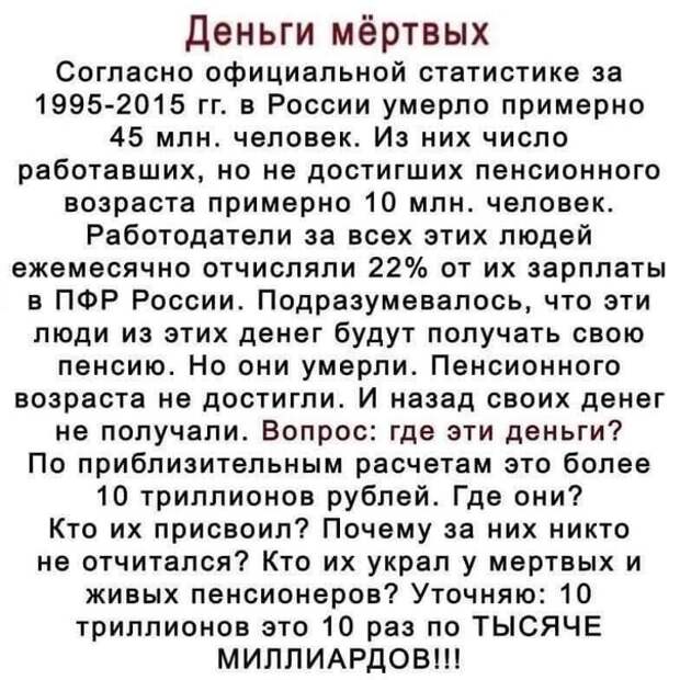 https://sun9-82.userapi.com/impg/A-15sVG2-RcFdQ1GJZdB86_NQX9hh-6P1osQkg/0ven2pphkpM.jpg?size=604x604&quality=96&sign=14694b9ba54a34d5b35efed9bc076a81&type=album