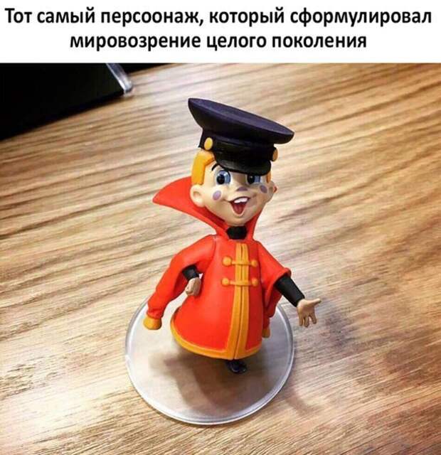 Подборка картинок. Дневной выпуск (30 фото)