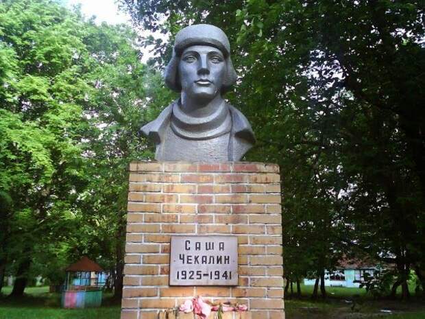 16-летний Герой Советского Союза, в честь которого назван город