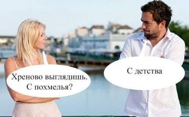 Свежие веселые картинки