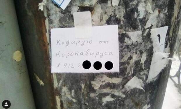 www.vsyako.net
