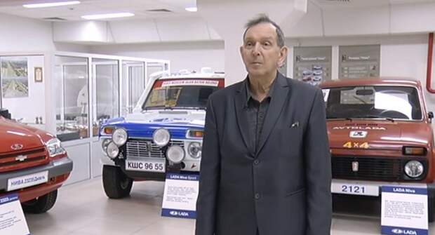 Скончался главный конструктор Chevrolet Niva Валерий Доманский