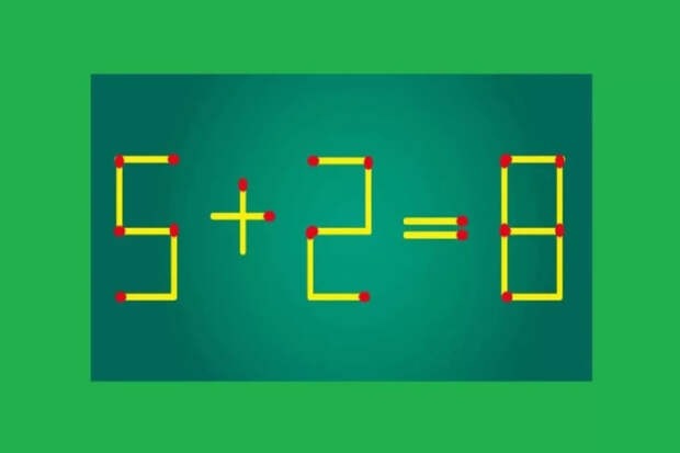 Головоломка для тех, кто хочет думать быстрее. Справитесь за 10 секунд?