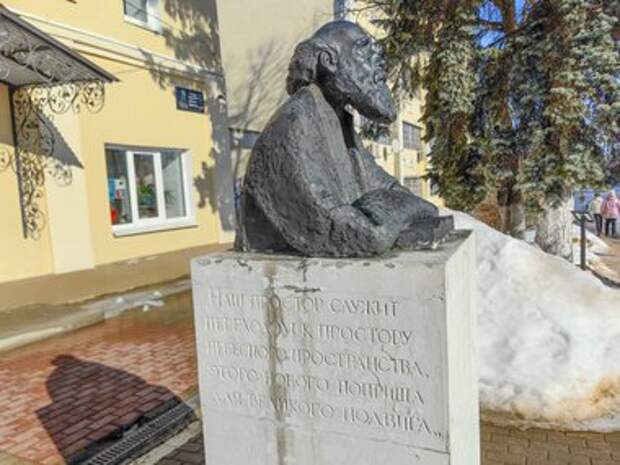 Популярные интересные места в Боровске