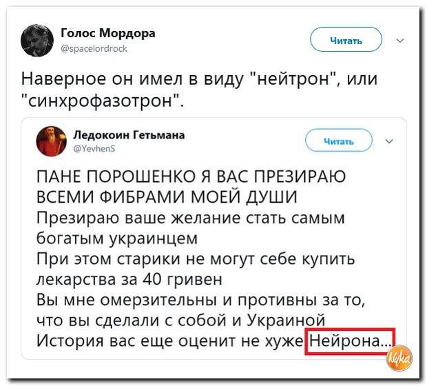 a0e6591614dbdb157f27be6bc840e942.jpg