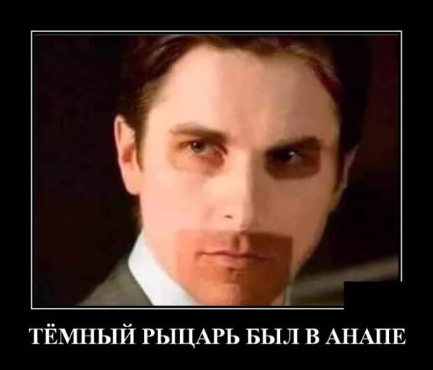 Демотиваторы (30 фото)