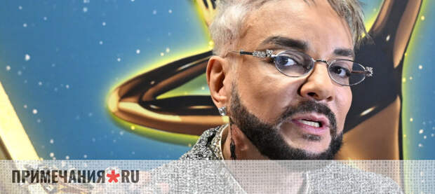 Более 20 млн сможет заработать Киркоров в ОАЭ в этот Новый год