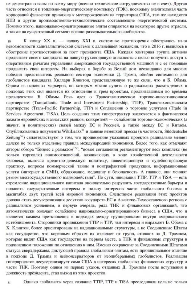 15.JPG 15.JPG