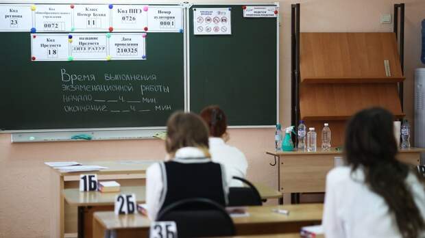 ЕГЭ-2026: новые правила, изменения в предметах, минимальные баллы и расписание
