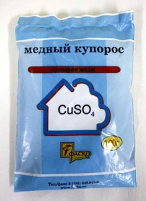 медный купорос
