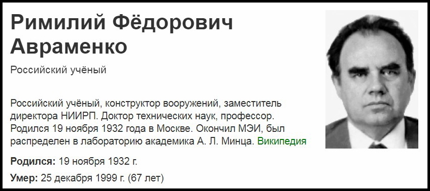 Пишу Путину как Ванька Жуков писал своему дедушке... На деревню... в Кремль!