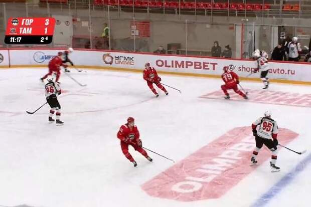 ХК "Тамбов" крупно уступил "Горняку-УГМК" на выезде