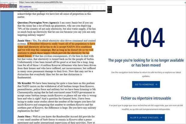 Шапка горит: НАТО удалило оправдание бомбежек энергосистемы Югославии в 1999 году