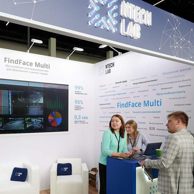 Отечественный ИИ поможет находить пропавших без вести в Ставропольском крае