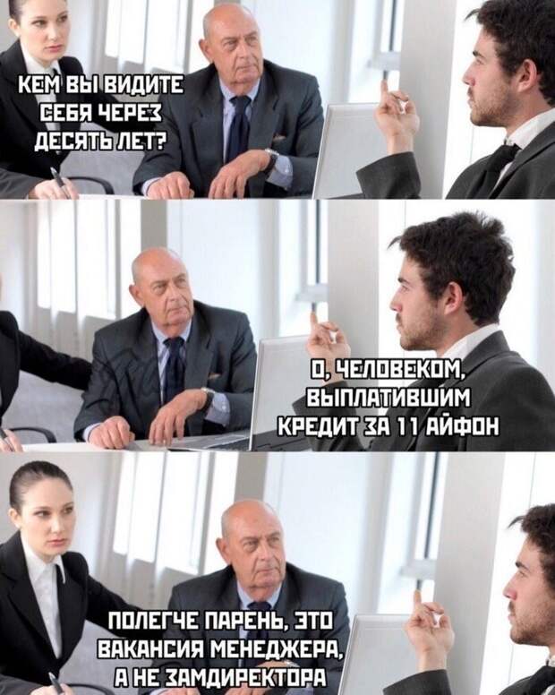 С вами снова "Вестник нищеброда" С вами снова "Вестник нищеброда"