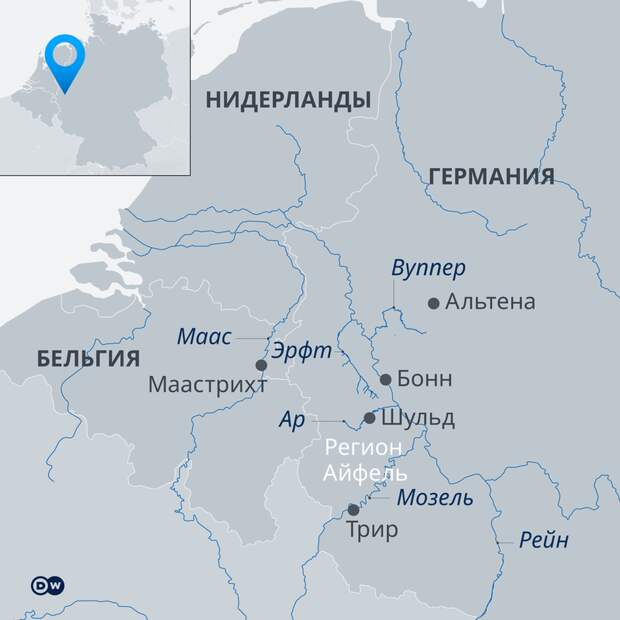Наводнение в Германии: как немцы справляются с катастрофой века
