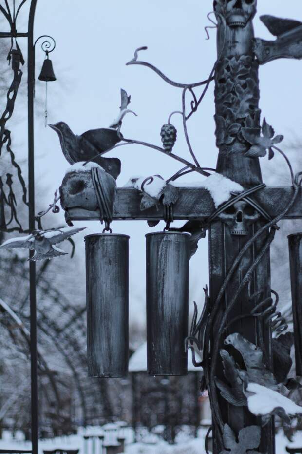 Вечерний Донецк