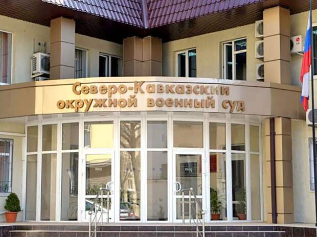 Террорист Филатов получил шесть лет колонии строгого режима Террорист Филатов получил шесть лет колонии строгого режима