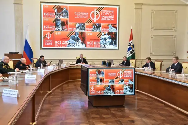 Травников: Празднование 77-й годовщины Победы в регионе посвятят истории освобождения Украины от фашизма