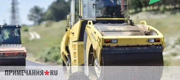 В Севастополе начнут ремонтировать дороги к православным храмам в рамках нацпроекта