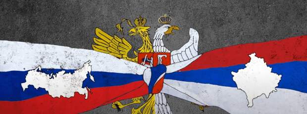 Братья в Европе: какие страны Старого света поддерживают Россию