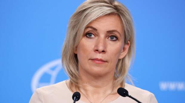 Захарова заявила о готовности России к контактам с Украиной